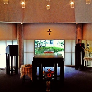 The Jesuit scholasticate chapel in Nakano City, Tokyo where Fr. Jody is residing.